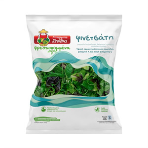 Salad Red Lettuce, Spinach, Arugula – Rocket 130gr