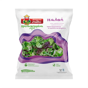 Salad Red lettuce, Green lettuce, Arugula 140gr