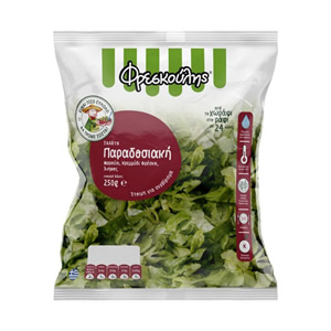 Salad Lettuce, Fresh Onion 250gr