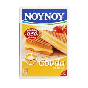 Gouda Slices 200gr