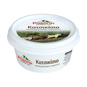 Goat Yogurt 240gr