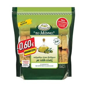 Olive Oil Rusks 500gr