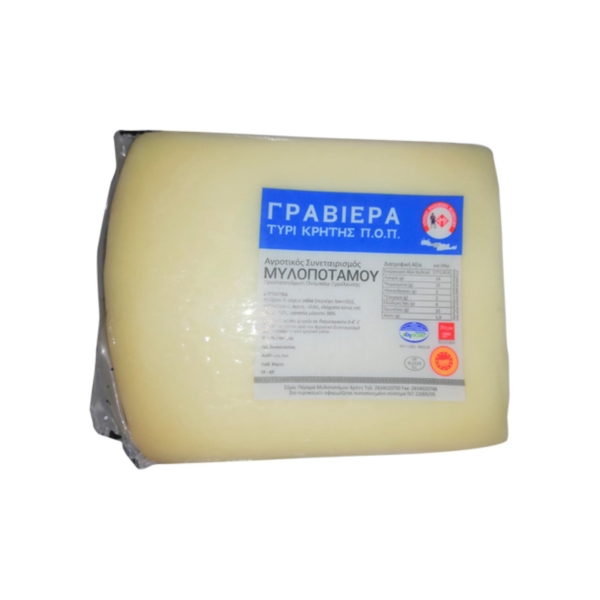 Graviera Cretan Cheese 480gr