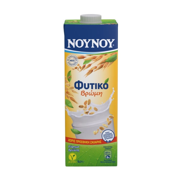 Vegan Oat Milk No Added Sugar 1L