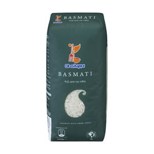 Indian Basmati Rice 500gr