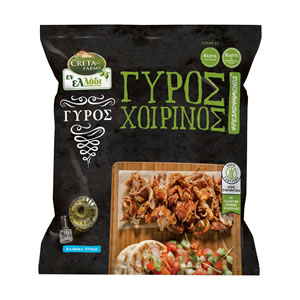 Pre-cooked Pork Gyros Gluten free 330gr