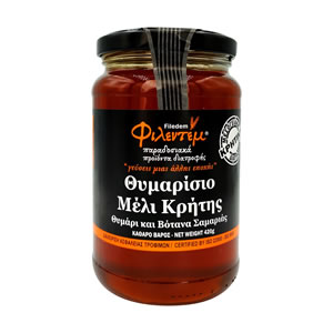Cretan Thyme Honey 420gr
