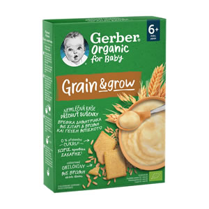 GERBER Grain & Grow Cream of Wheat & Oats Biscuit Flavor Organic No Added Sugar 200gr