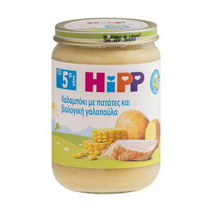 HIPP Baby Meal Corn with Potatoes & Turkey Organic Gluten Free 190gr