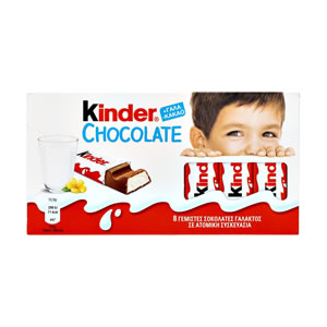 KINDER Gluten Free Chocolate 8pcs 100gr