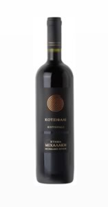 KOTSIFALI Cretan Red Wine 750ml