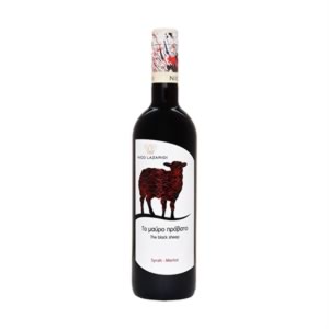 MAVRO PROVATO Red Wine 750ml