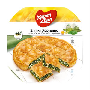 Traditional Pie with Cheese and Local Herbs 850gr