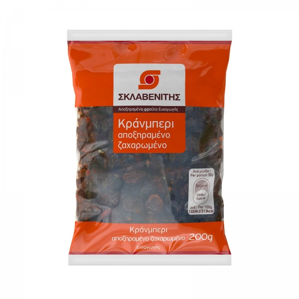 Dried Cranberries 230gr