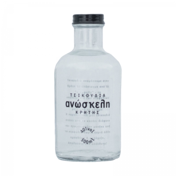 ANOSKELI Tsikoudia 500ml