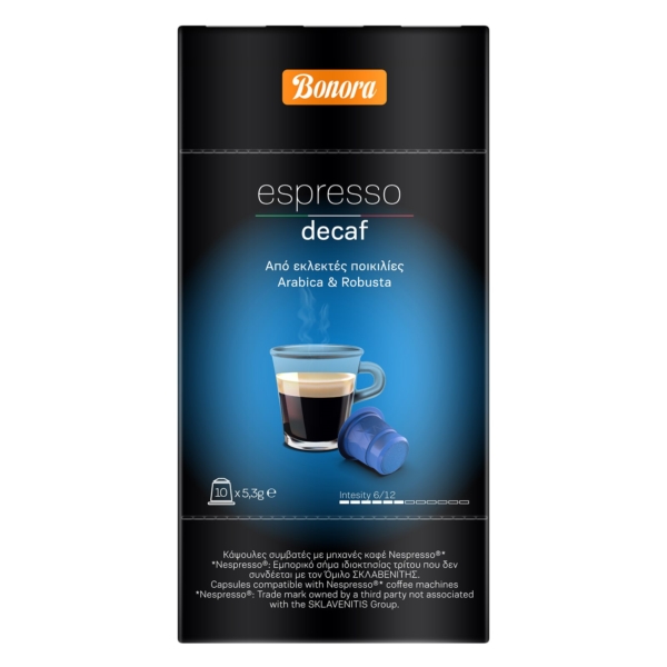 Decaffeine Espresso Capsules 10pcs