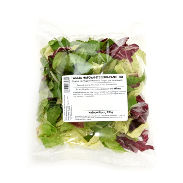 Iceberg Lettuce Radizio Salad 200gr