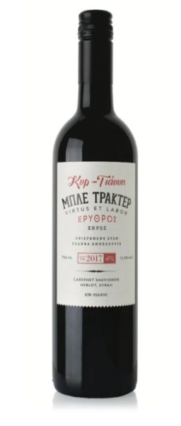 BLUE TRAKTER Red Wine 750ml